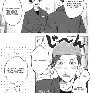 [Yoriko] Kimi no Tabegoro [Eng] – Gay Manga sex 17