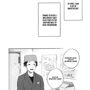 [Yoriko] Kimi no Tabegoro [Eng] – Gay Manga sex 18