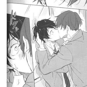 [Yoriko] Kimi no Tabegoro [Eng] – Gay Manga sex 58