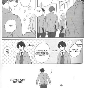 [Yoriko] Kimi no Tabegoro [Eng] – Gay Manga sex 73