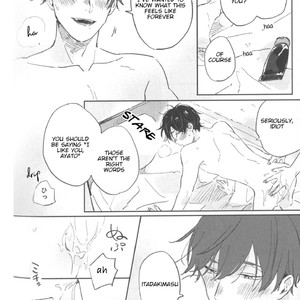 [Yoriko] Kimi no Tabegoro [Eng] – Gay Manga sex 107
