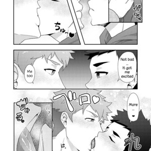 [PULIN Nabe (kakenari)] Fuyuyasumi no Homo [Eng] – Gay Manga sex 12