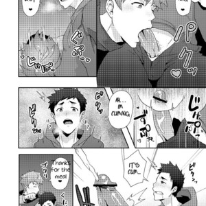 [PULIN Nabe (kakenari)] Fuyuyasumi no Homo [Eng] – Gay Manga sex 16
