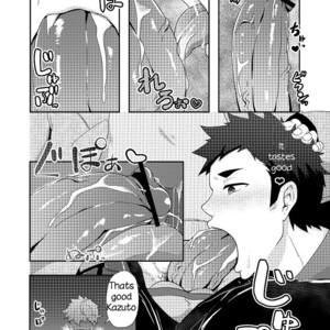 [PULIN Nabe (kakenari)] Fuyuyasumi no Homo [Eng] – Gay Manga sex 18