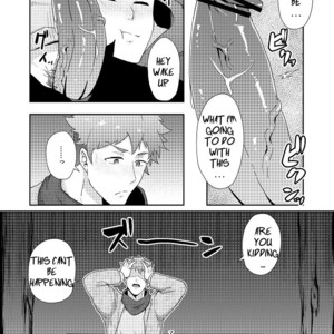 [PULIN Nabe (kakenari)] Fuyuyasumi no Homo [Eng] – Gay Manga sex 20