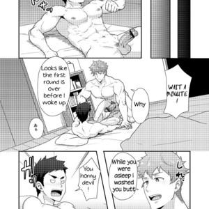 [PULIN Nabe (kakenari)] Fuyuyasumi no Homo [Eng] – Gay Manga sex 22