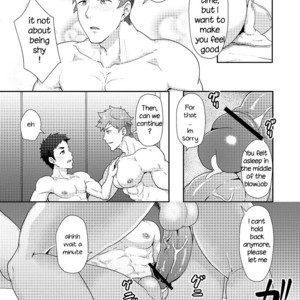 [PULIN Nabe (kakenari)] Fuyuyasumi no Homo [Eng] – Gay Manga sex 23