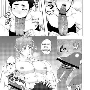 [PULIN Nabe (kakenari)] Fuyuyasumi no Homo [Eng] – Gay Manga sex 25