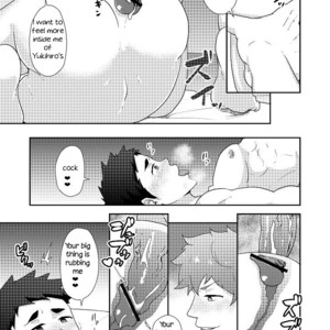 [PULIN Nabe (kakenari)] Fuyuyasumi no Homo [Eng] – Gay Manga sex 31