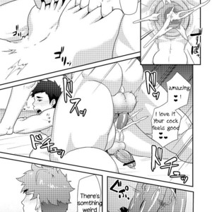 [PULIN Nabe (kakenari)] Fuyuyasumi no Homo [Eng] – Gay Manga sex 37