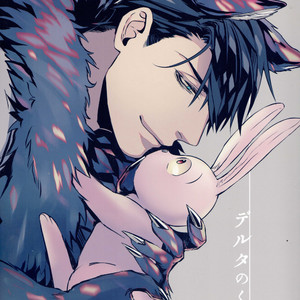 Gay Manga - [WOXYDOL/ Shikiwo] Osomatsu-san dj – Deruta no kuni [JP] – Gay Manga