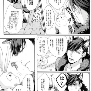 [WOXYDOL/ Shikiwo] Osomatsu-san dj – Deruta no kuni [JP] – Gay Manga sex 6