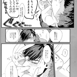 [WOXYDOL/ Shikiwo] Osomatsu-san dj – Deruta no kuni [JP] – Gay Manga sex 11