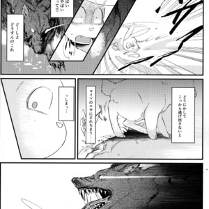 [WOXYDOL/ Shikiwo] Osomatsu-san dj – Deruta no kuni [JP] – Gay Manga sex 29