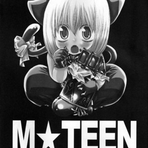 [Jakoten. (Humitsuki Nana)] M TEEN – Death Note dj [Eng] – Gay Manga sex 2