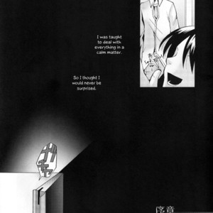 [Jakoten. (Humitsuki Nana)] M TEEN – Death Note dj [Eng] – Gay Manga sex 4