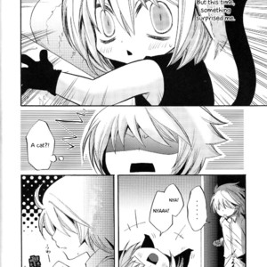 [Jakoten. (Humitsuki Nana)] M TEEN – Death Note dj [Eng] – Gay Manga sex 5