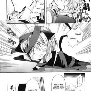 [Jakoten. (Humitsuki Nana)] M TEEN – Death Note dj [Eng] – Gay Manga sex 11