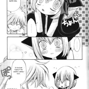 [Jakoten. (Humitsuki Nana)] M TEEN – Death Note dj [Eng] – Gay Manga sex 12
