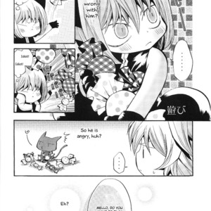 [Jakoten. (Humitsuki Nana)] M TEEN – Death Note dj [Eng] – Gay Manga sex 21