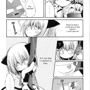[Jakoten. (Humitsuki Nana)] M TEEN – Death Note dj [Eng] – Gay Manga sex 22