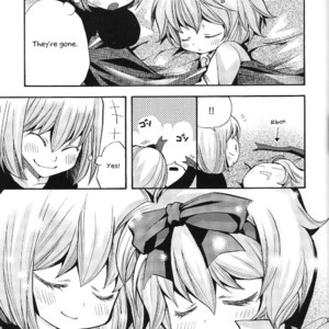 [Jakoten. (Humitsuki Nana)] M TEEN – Death Note dj [Eng] – Gay Manga sex 24