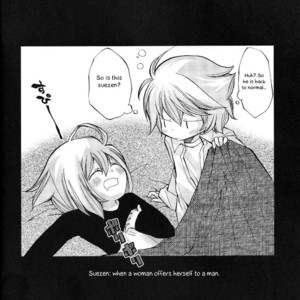 [Jakoten. (Humitsuki Nana)] M TEEN – Death Note dj [Eng] – Gay Manga sex 25