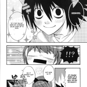 [Jakoten. (Humitsuki Nana)] M TEEN – Death Note dj [Eng] – Gay Manga sex 27