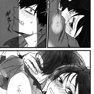 [ShumiBOX/ Teco] Osomatsu-san dj – Ichimatsu no choukei nikki [JP] – Gay Manga sex 24