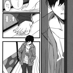 [ShumiBOX/ Teco] Osomatsu-san dj – Ichimatsu no choukei nikki [JP] – Gay Manga sex 25