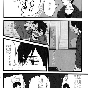 [ShumiBOX/ Teco] Osomatsu-san dj – Ichimatsu no choukei nikki [JP] – Gay Manga sex 33