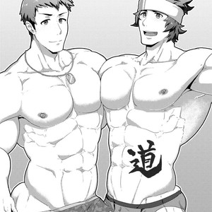 [PULIN Nabe (kakenari)] Onabe Hon C93 [kr] – Gay Manga sex 13
