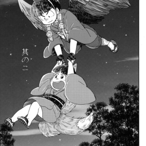 [SuspenderAle/ Nagio] Osomatsu-san dj – Kitsune no yomeiri [JP] – Gay Manga sex 18