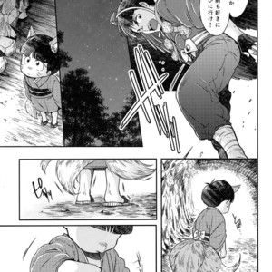 [SuspenderAle/ Nagio] Osomatsu-san dj – Kitsune no yomeiri [JP] – Gay Manga sex 24