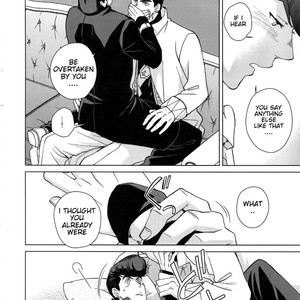 [Chikadoh (Halco)] Deisui Paradox (TRSK LOG) – JoJo dj [Eng] – Gay Manga sex 14