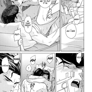 [Chikadoh (Halco)] Deisui Paradox (TRSK LOG) – JoJo dj [Eng] – Gay Manga sex 19