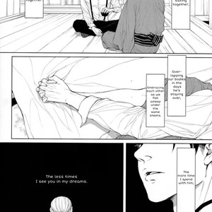 [twoframe] Yukiwarizakura – Attack on Titan dj [Eng] – Gay Manga sex 4