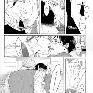 [twoframe] Yukiwarizakura – Attack on Titan dj [Eng] – Gay Manga sex 11