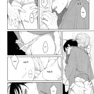 [twoframe] Yukiwarizakura – Attack on Titan dj [Eng] – Gay Manga sex 12
