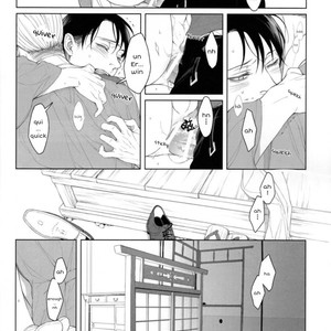 [twoframe] Yukiwarizakura – Attack on Titan dj [Eng] – Gay Manga sex 14