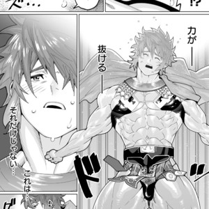[Maraparte (Kojima Shoutarou)] Wrestler Gran – Granblue Fantasy dj [JP] – Gay Manga sex 4