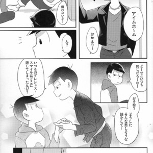[Okayu Kyoushitsu/ Shiba] Osomatsu-san dj – Indulges you campaign [JP] – Gay Manga sex 10