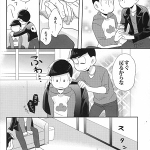 [Okayu Kyoushitsu/ Shiba] Osomatsu-san dj – Indulges you campaign [JP] – Gay Manga sex 11