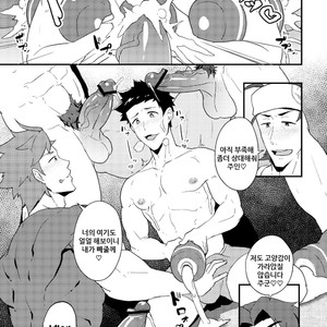 [PULIN Nabe (kakenari)] Onabe Hon YAROUFES2018 [kr] – Gay Manga sex 7