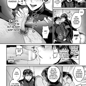 [Yamada Kou] Zenkou Seito Akogare no Fuuki Iinchou ga Dosukebe Mazo Datta no Daga!? 1 [Eng] – Gay Manga sex 8