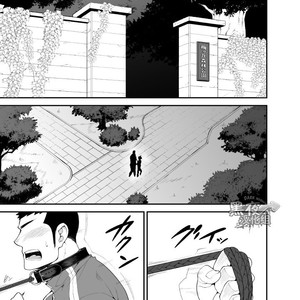 [anything (naop)] Capture 2 [Eng] – Gay Manga sex 3