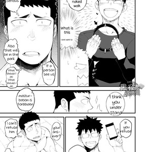 [anything (naop)] Capture 2 [Eng] – Gay Manga sex 9
