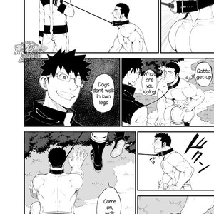 [anything (naop)] Capture 2 [Eng] – Gay Manga sex 14