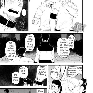 [anything (naop)] Capture 2 [Eng] – Gay Manga sex 17