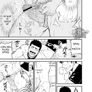 [anything (naop)] Capture 2 [Eng] – Gay Manga sex 25